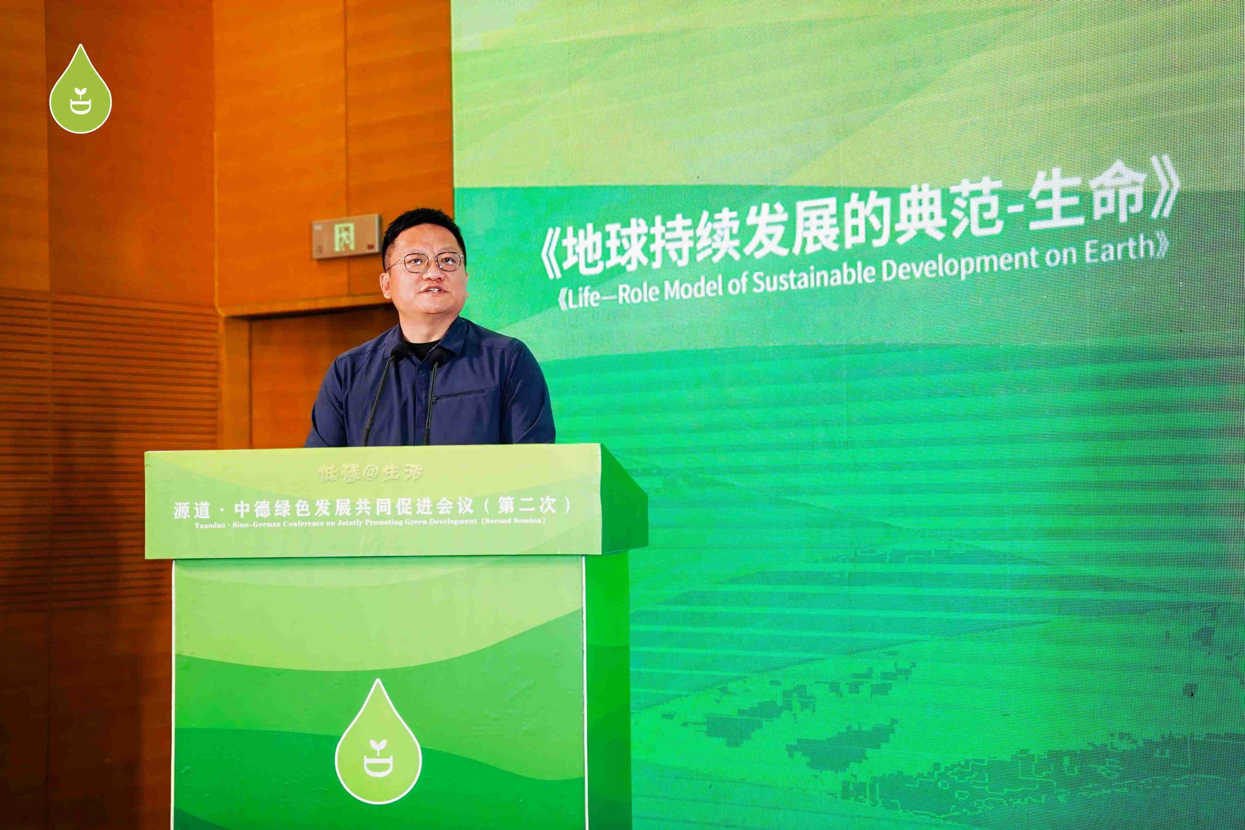 微信圖片_20241103142722.jpg 微信圖片_20241103142722.jpg