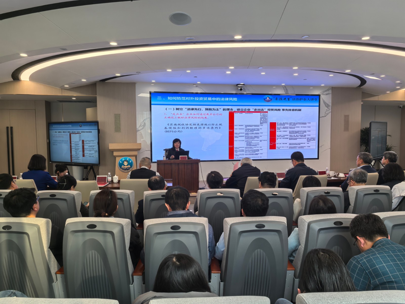 王庭長(zhǎng).jpg 王庭長(zhǎng).jpg